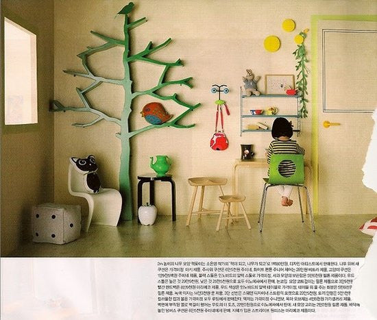 Global Kids' Design {Japan}